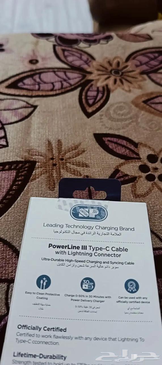 iPhone charger very strong and fast charging for only 10 riyals with warranty64413514585218112