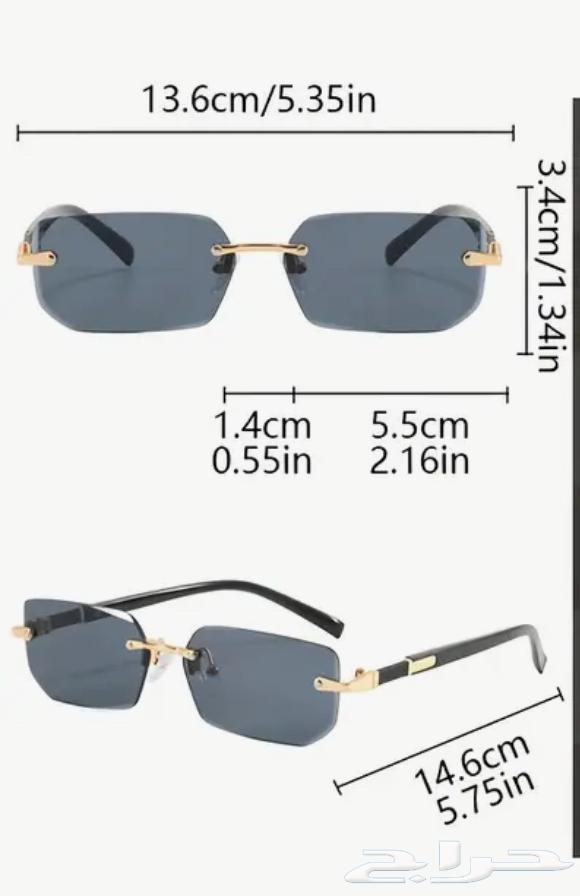 نظاره شمسية جديده64414953787138111