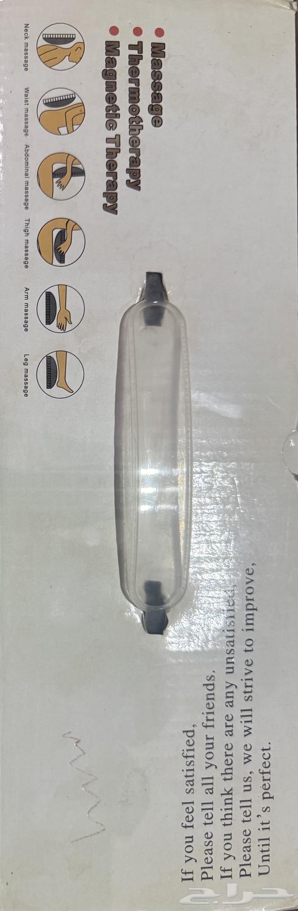 وسادة تدليك Car Home Massage Pillow مستخدمة بحالة ممتازة64417142877187112