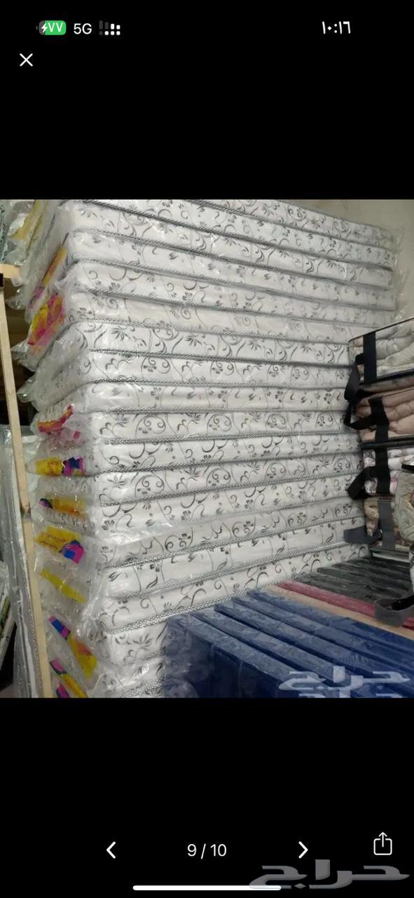 مراتب سست و مراتب طبيه64415599228801111