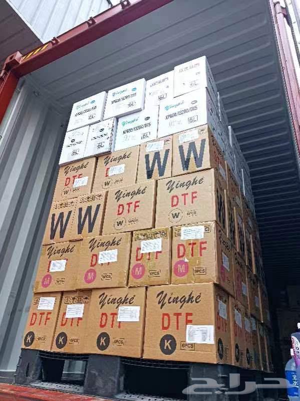 ماكينات للبيع DTF-UV-indoor -64417278740609111