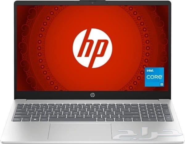 كمبيوتر محمول.hp64413366280450110
