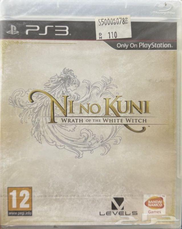 اشرطة سوني 3 PlayStation64417346202497110