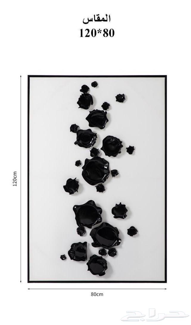 اثاث منزلي . لوحات جدارية.لوحات فن64414819746178110