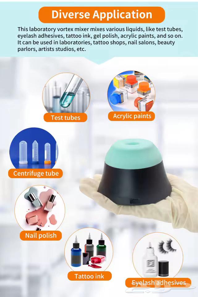 أجهزة مختبرات طبية -اجهرة مختبر64418268447745114