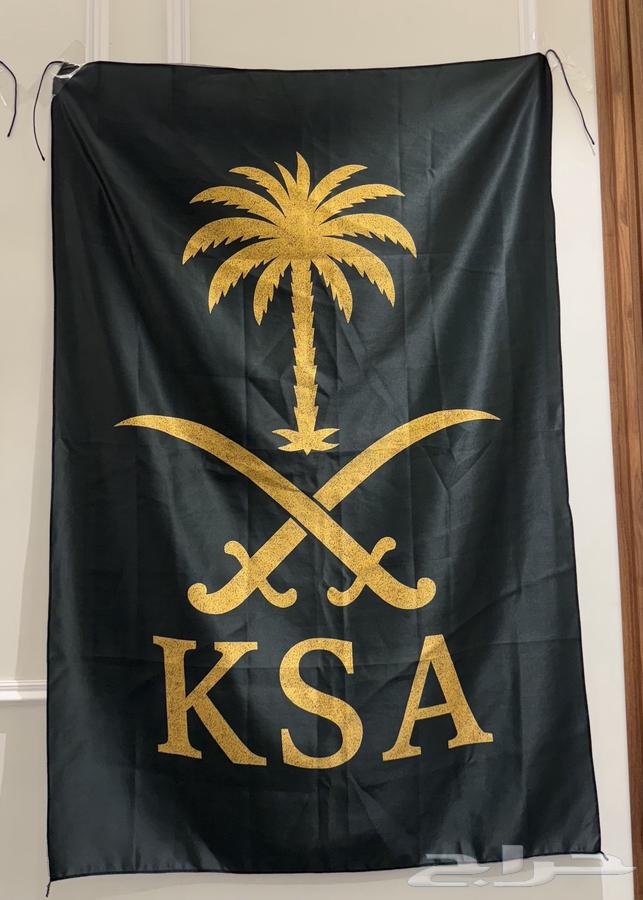 اعلام اليوم الوطني64413193931523110