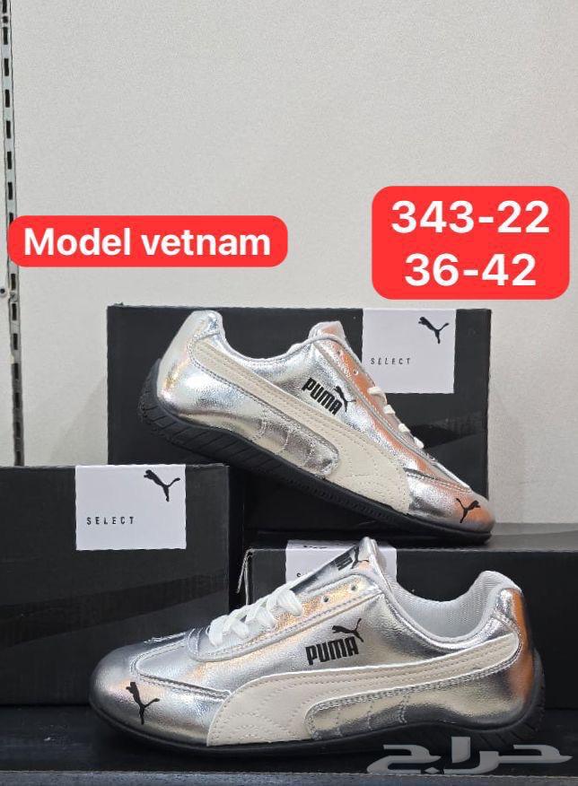 شوز بوما سبيد64414063919235111