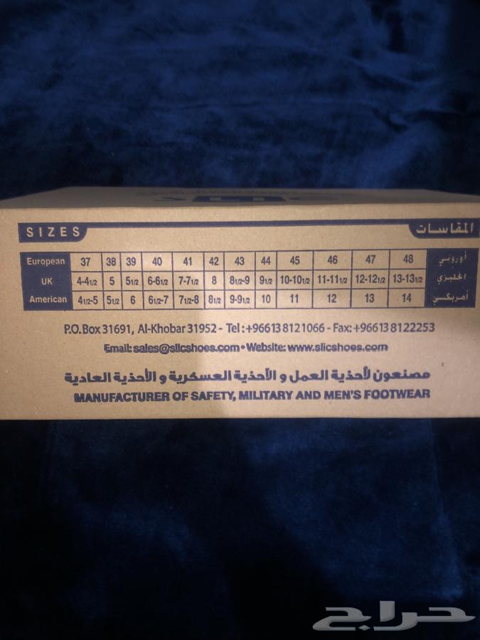 Comfortable boot or work shoe64424535340162111