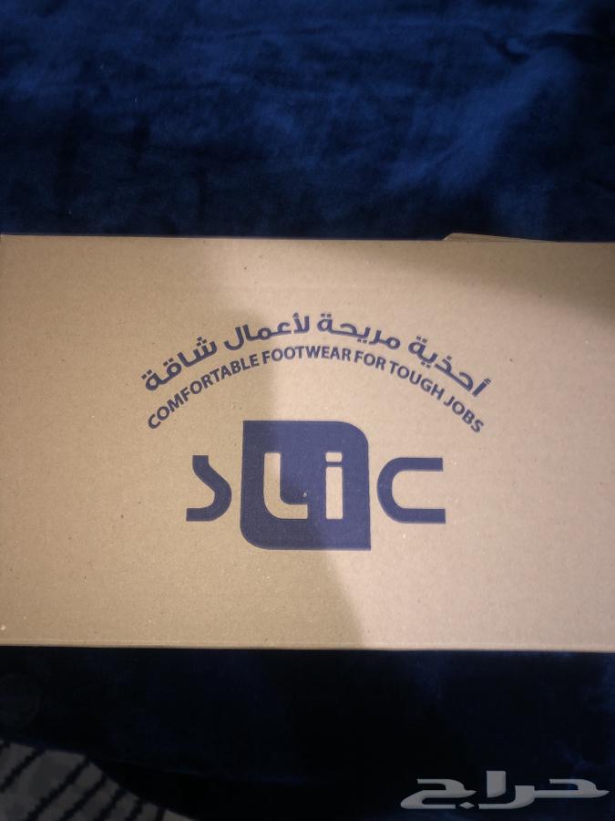 Comfortable boot or work shoe64424535340162110