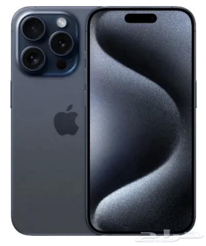 ايفون 15 برو 25664413838155138110