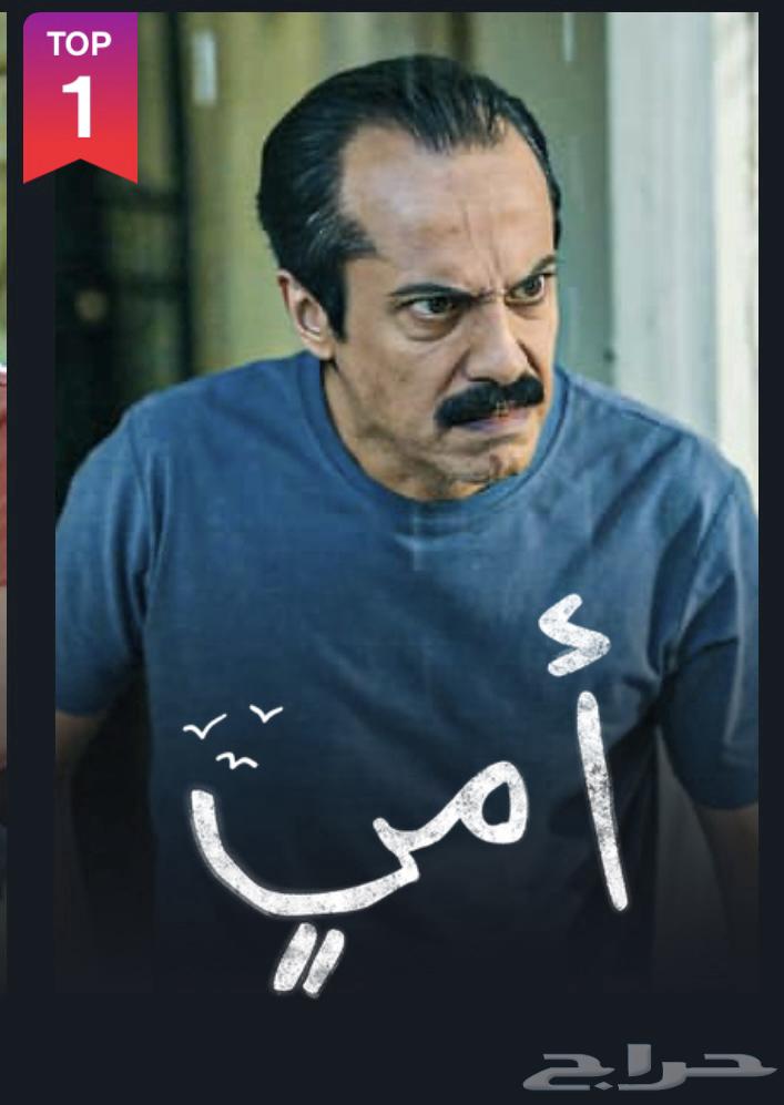 شاهد على ايميلك رسمي ومضمون64414967441282111