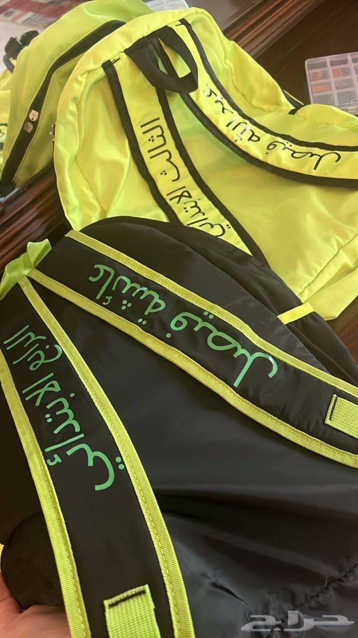 طباعة على الشنط- أسماء الطلاب والطالبات 25 ريال64415518491778110