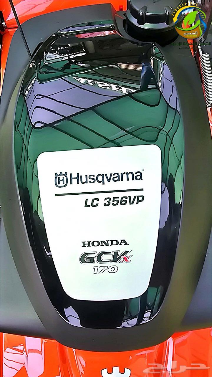 مكينة قص نجيلة سويدي هواندا 6.75 حصان 3 98964576464832897113