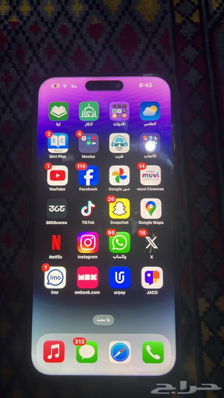 ايفون 14 برو ماكس64417292424707110