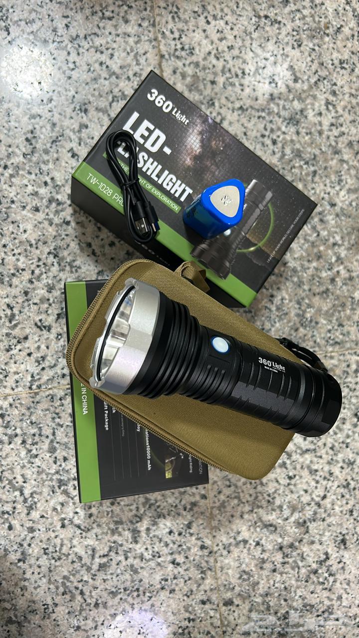 360 Flashlight64418675947907110