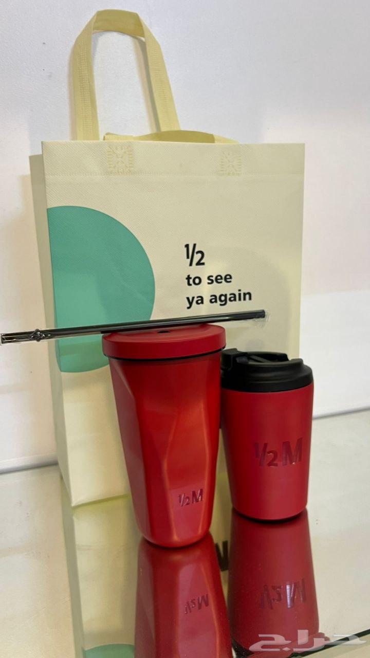 مق هاف مليون لو احمر رهيب جدا64412883404673110