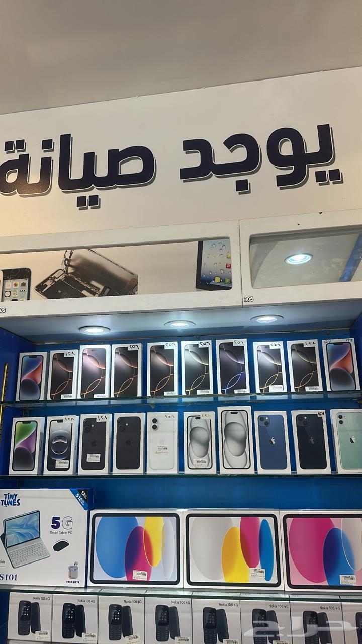 عروض ايفون باقل الاسعار ضمان حاسبات سنتين64411054504321111