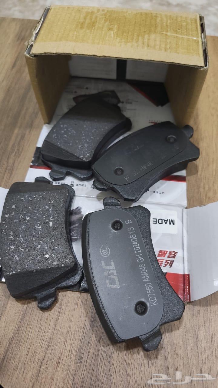 قطع هافال وكمبريسر هافال 6 HAVAL أصلي64559492134273112