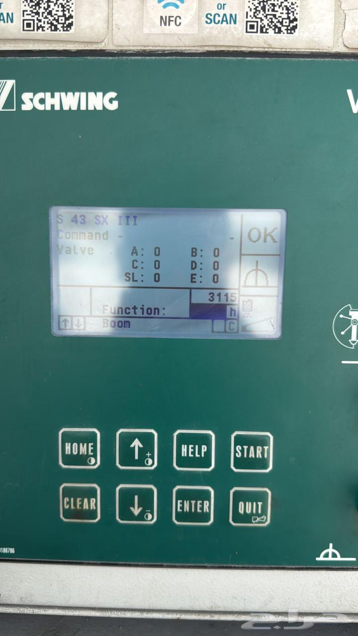 مضخه خرسانه 2022 للبيع64569192808195112