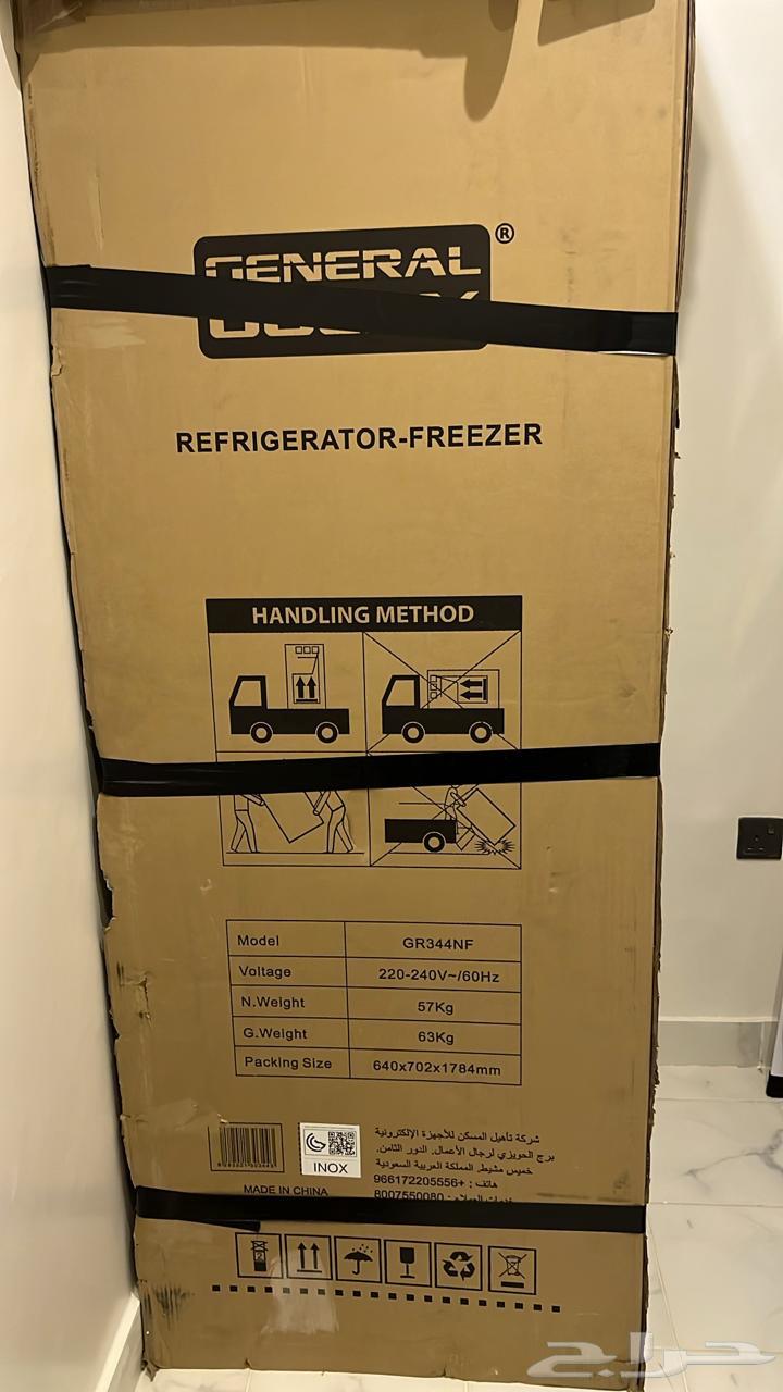 New General refrigerator, brand new, unused in original carton64416994600194110