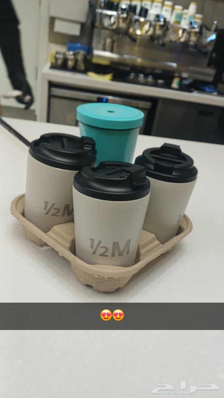 مج هاف مليون الحبه ب99 في 3 حار 1 بارد64418512758401111