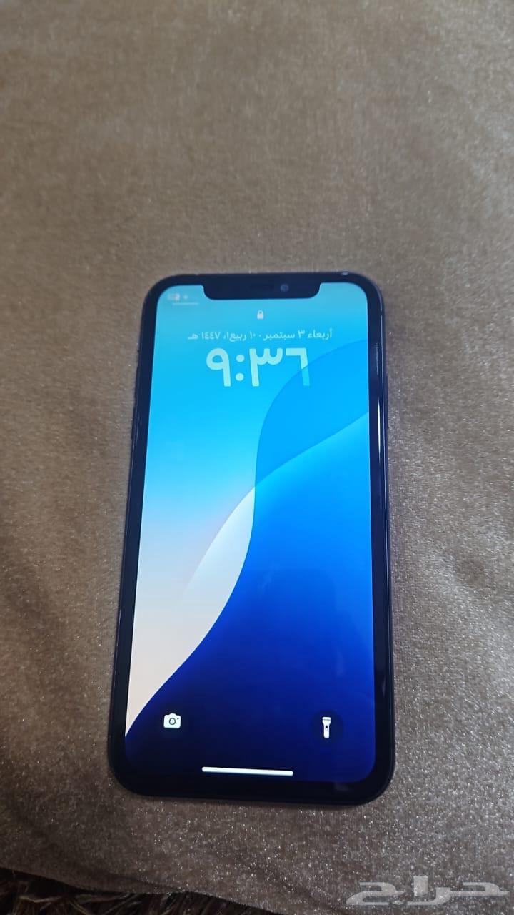 ايفون 1164413931441154111