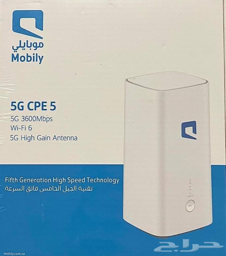 5g Router64419011706499110