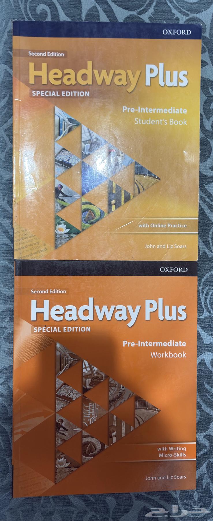 كتب إنجليزي Headway Plus64416161256579110