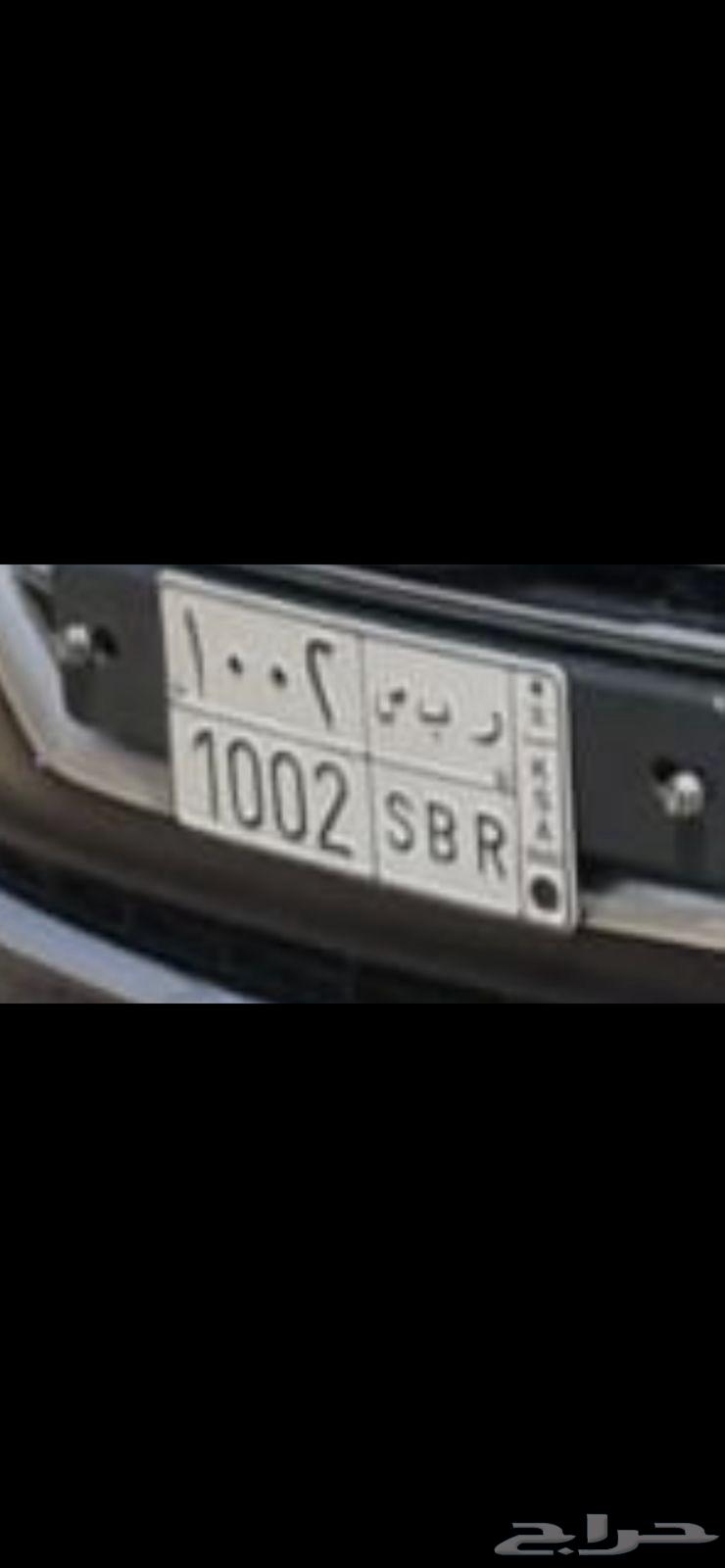 A unique for-sale signboard, bidding starts at 1000 or sell nearby64416241038082111