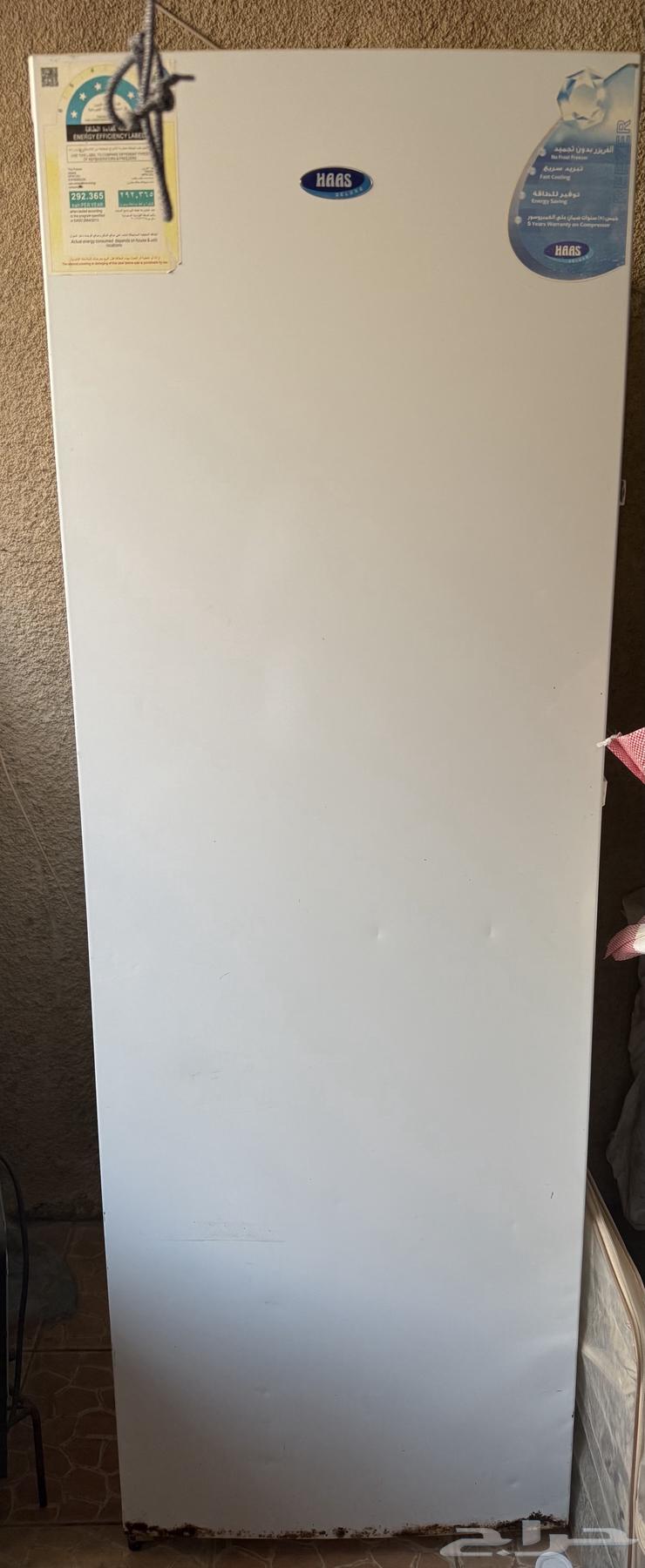 ثلاجة هاس بدون فريزر64415128264706110