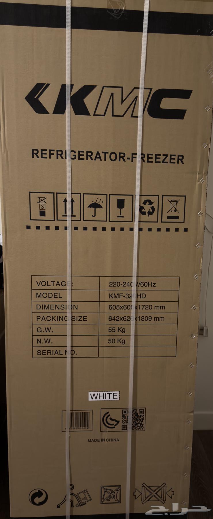 ثلاجة للبيع64412615589507110