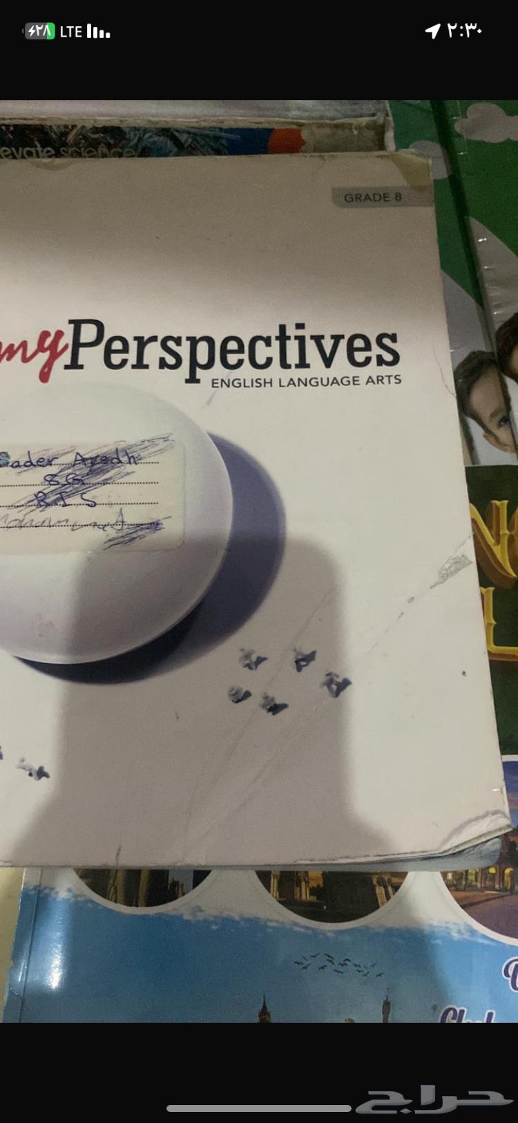 كتب انترناشونال لقريد 9 8 وكتب أخرى.64419131913346110