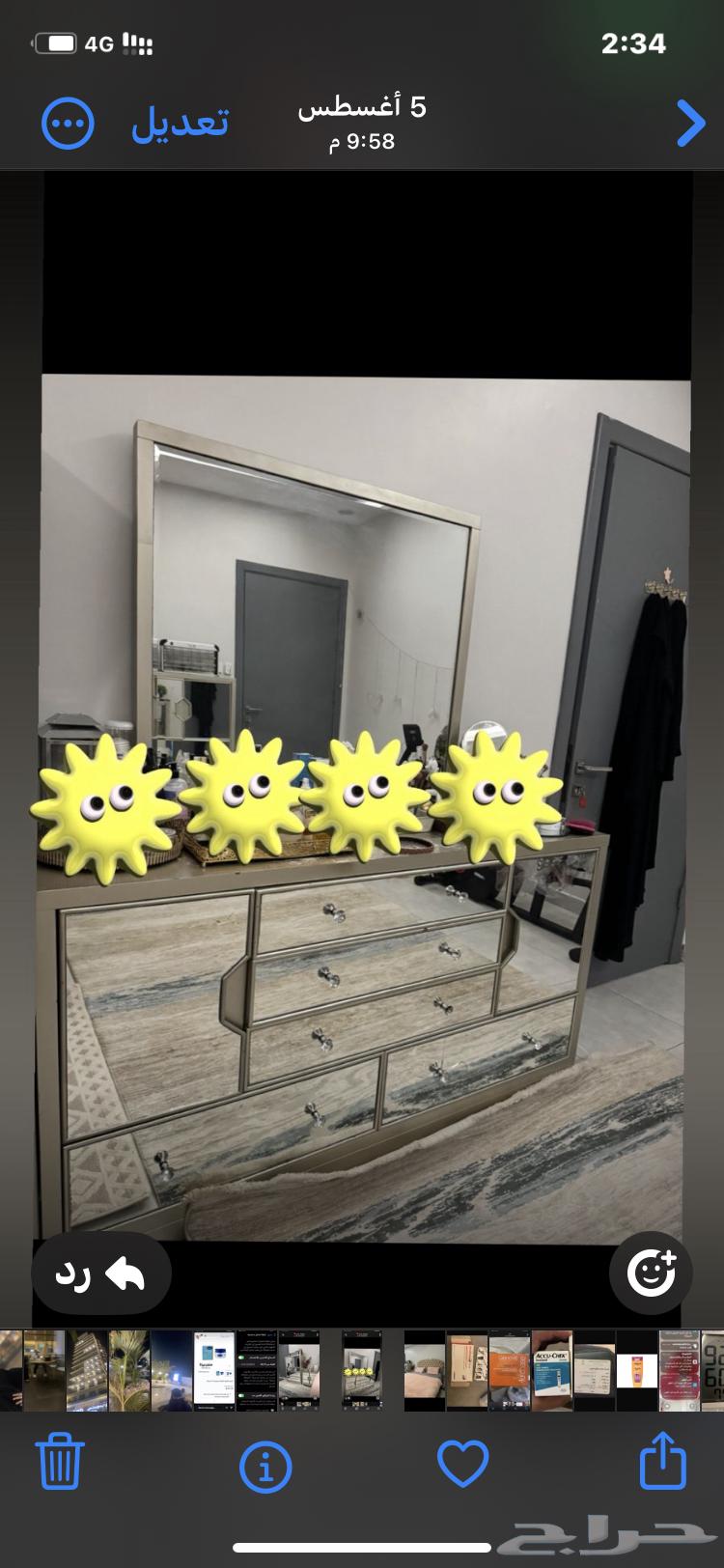 غرفة نوم كاملة64414540663555111