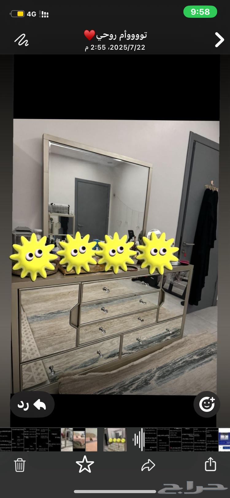 غرفة نوم كاملة64414540663555114