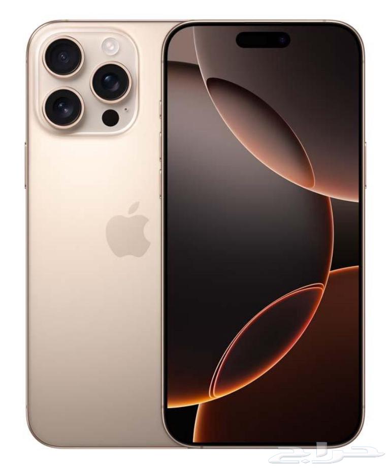 للبيع آيفون 16 برو جديد ذاكرة 256 جيجا new iPhone 16 pro64412454743938110