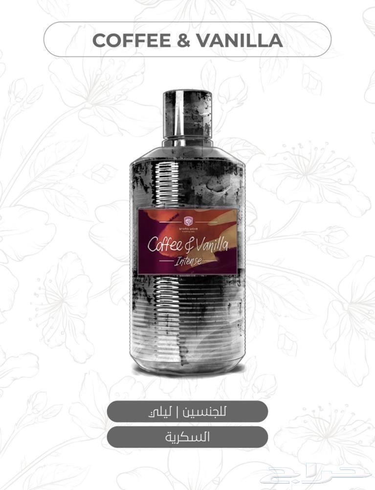 عطر مميز للبيع64413918193794113