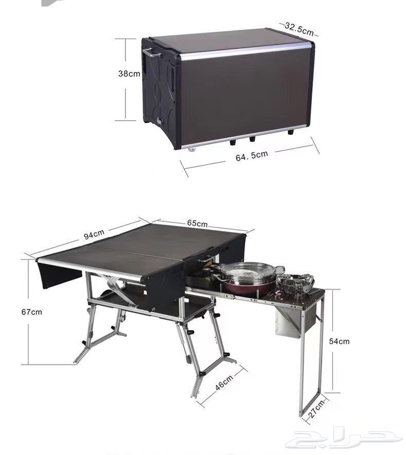 Portable table64415020493825110