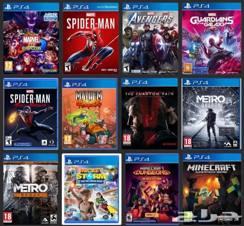 Modified Sony 4 Pro (Hacked) with Over 1000 Games, Warranty and Delivery64413692795649114