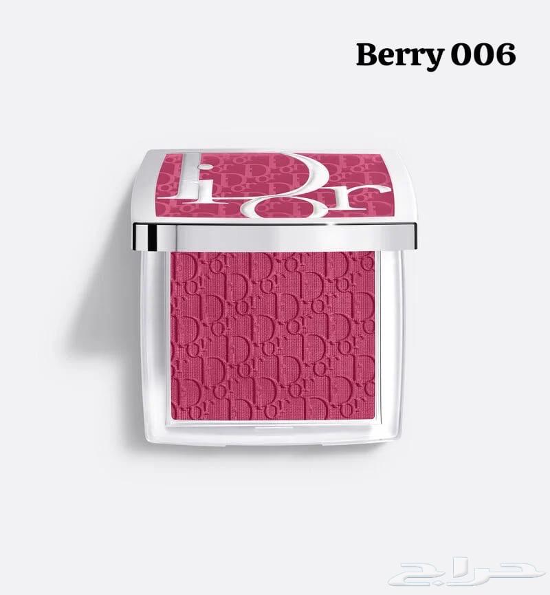 بلشر ديور الاصدار الجديد ماستر اقل الاسعارر64412306137217112