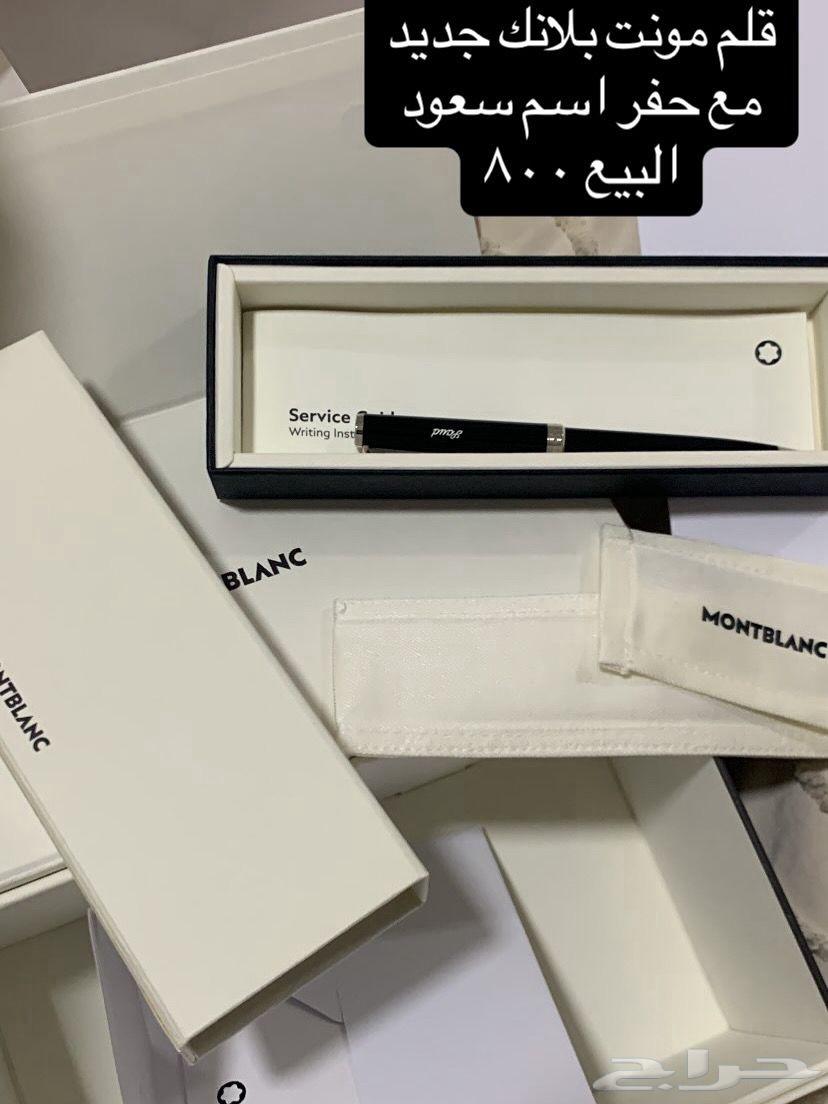 قلم مونت بلانك محفور عليه اسم سعود64412976773890110