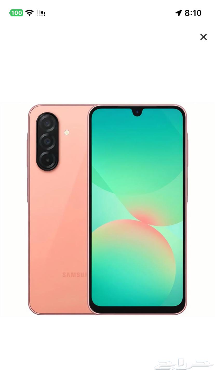 جالكسي A26 جديد مقفل لون وردي 256GB64413612996865112