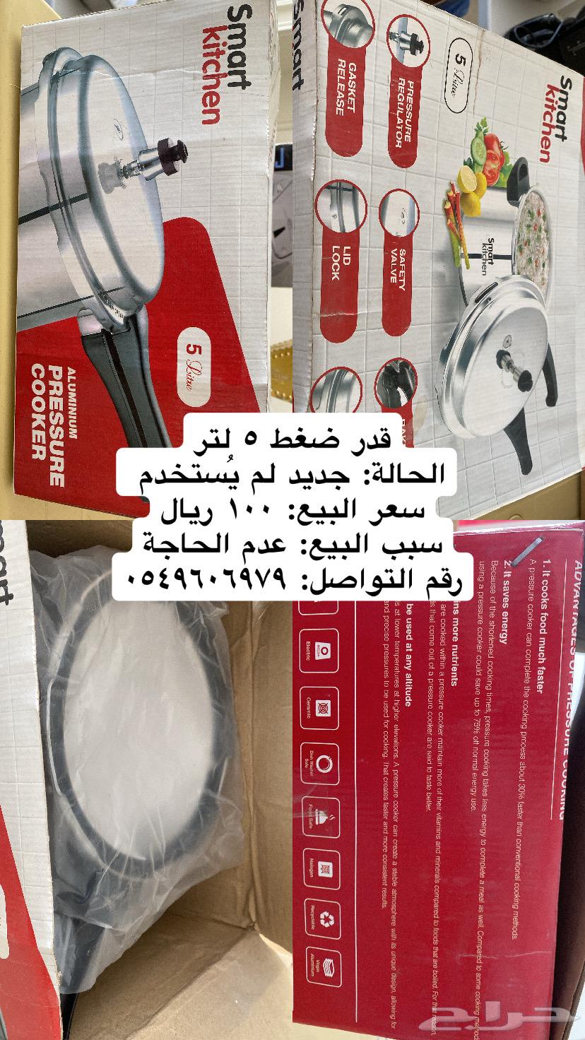 قدر ضغط 5 لتر للبيع64414448199426110