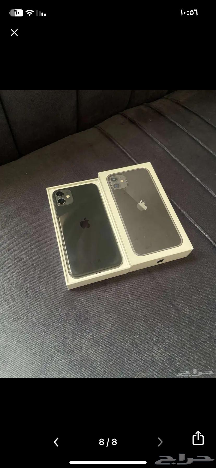 آيفون 1164414223842305110