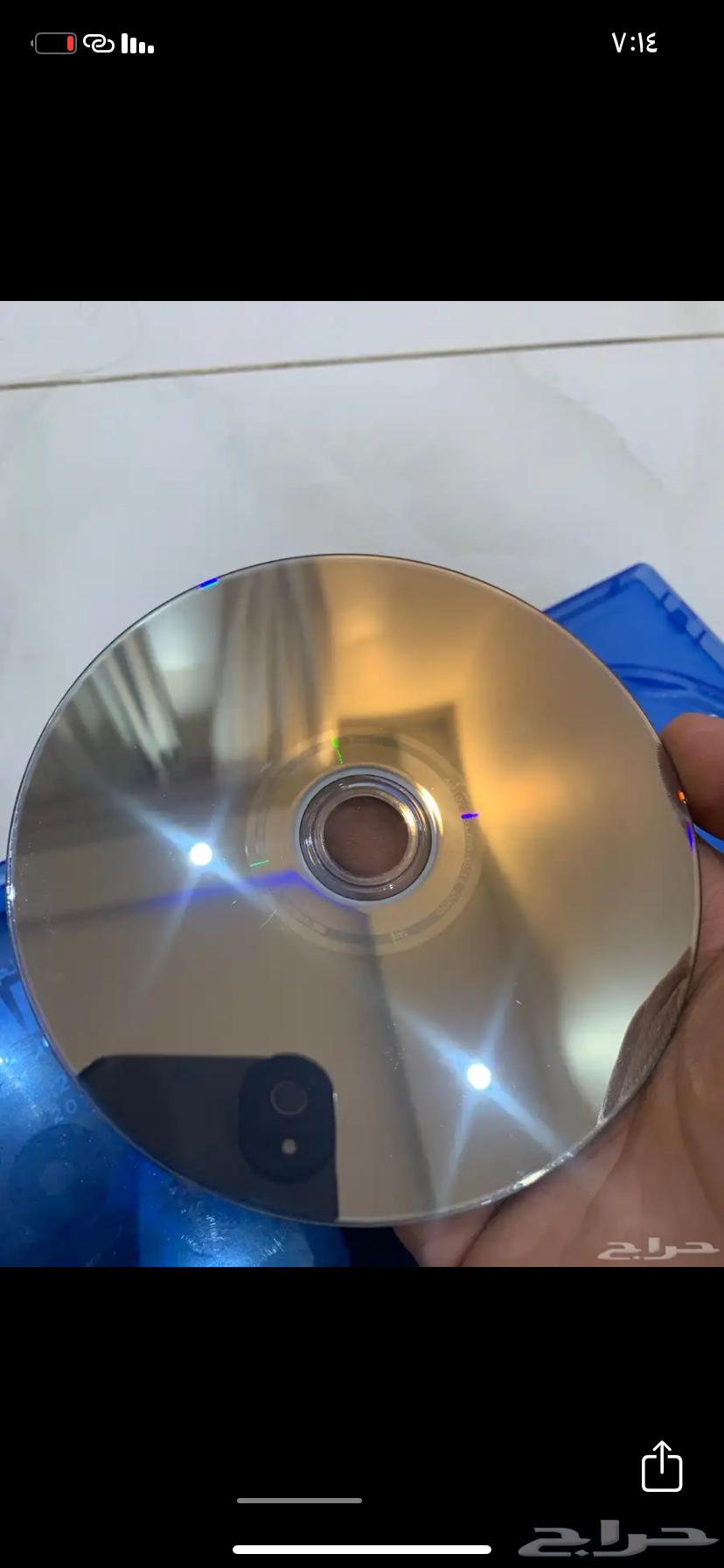 شريطين بلاستيشن 464417292342913111