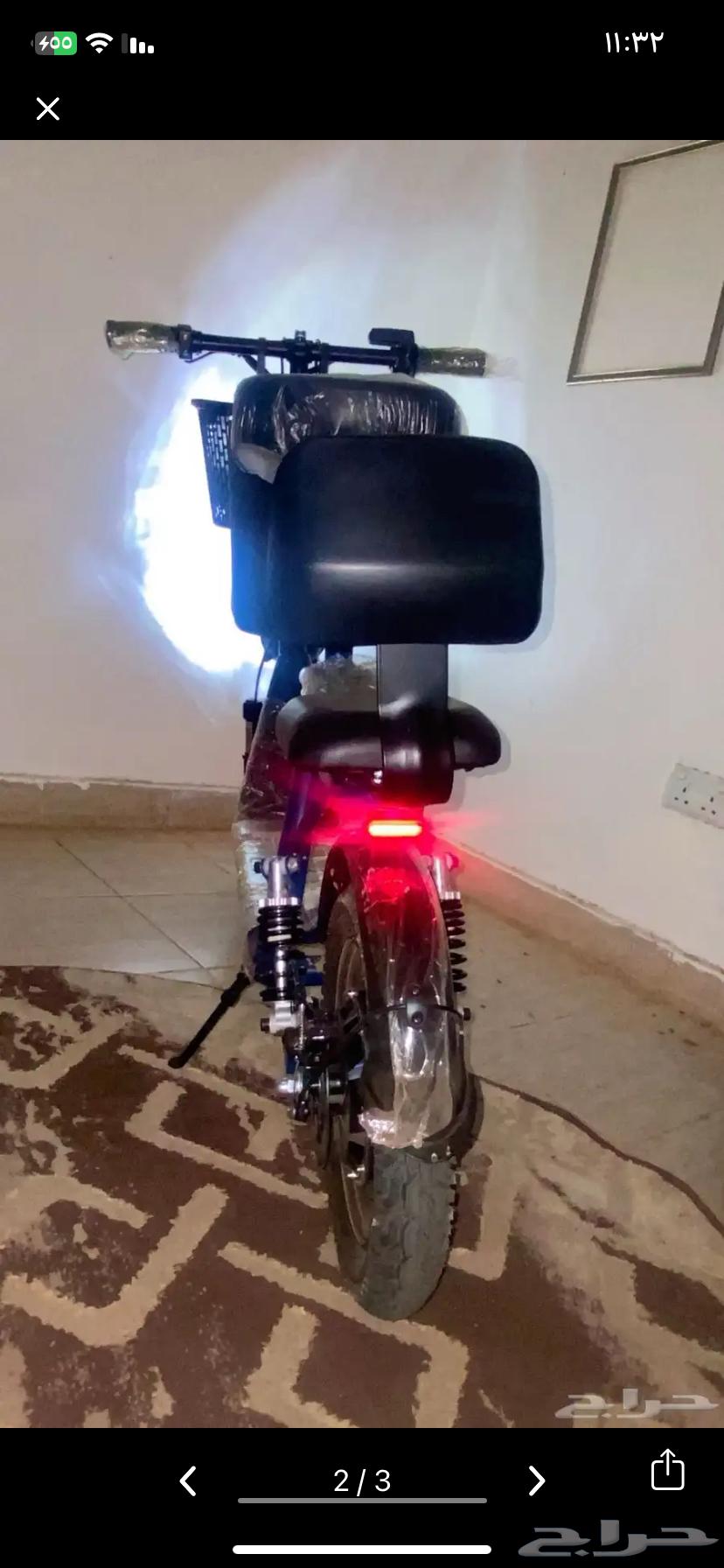 عرض مناسبة يوم الوطني بسهر 99564413180648066112