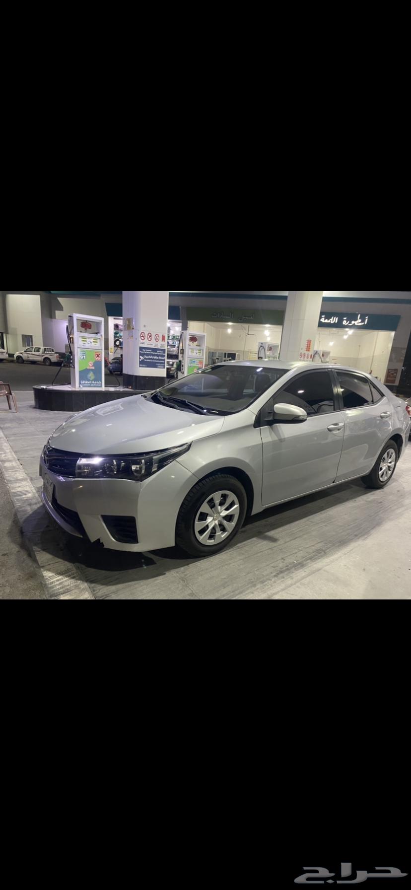 السلام عليكم ورحمة الله كورلا 201564569794586114111