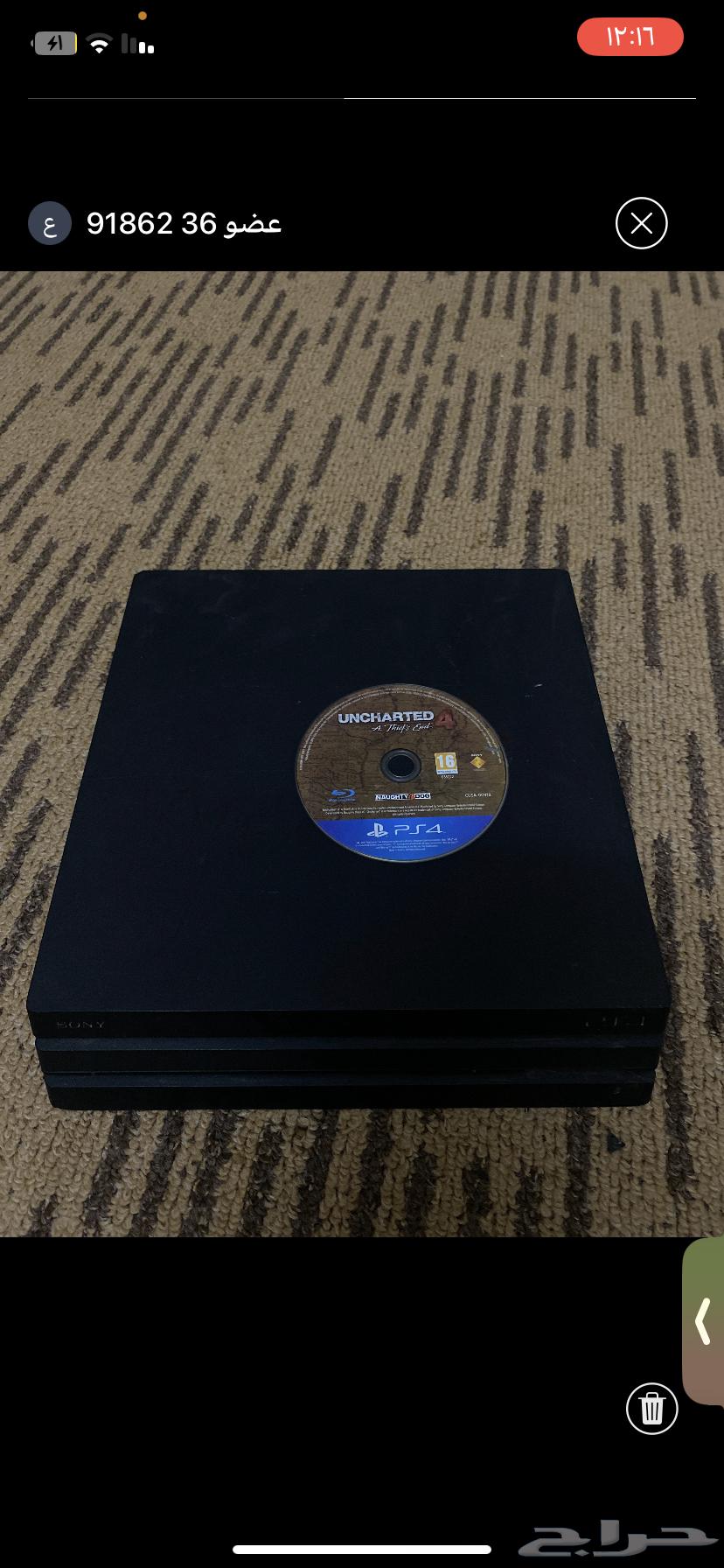 سوني فور برو مستعمل نضيف مشكله وحده بس مع شريط ان شارتد64412346939011110
