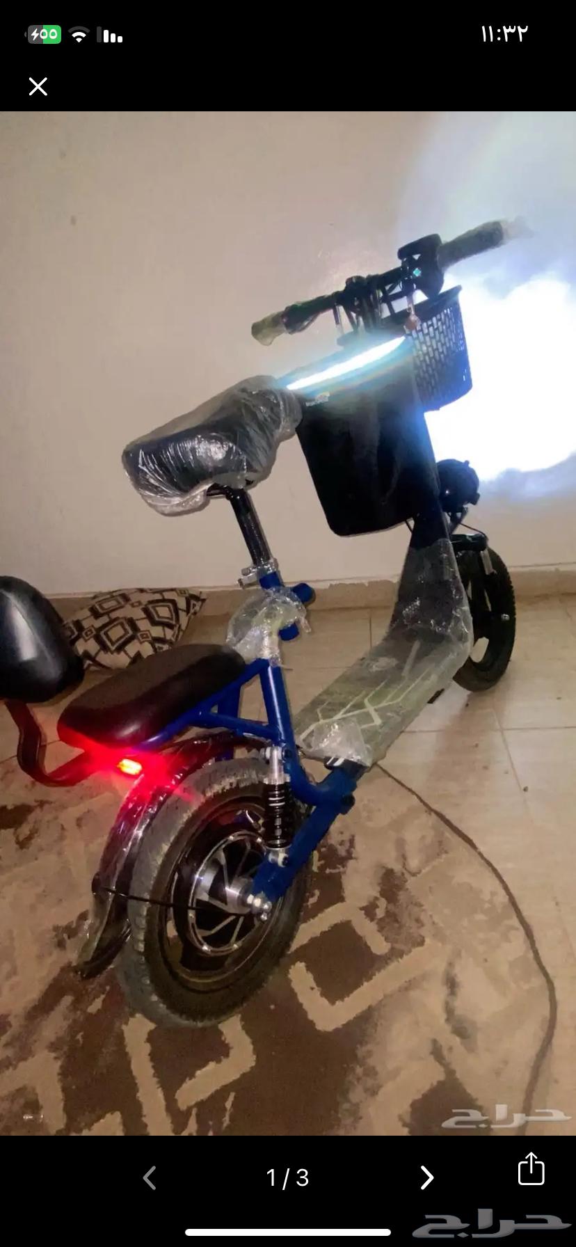 عرض مناسبة يوم الوطني بسهر 99564413180648066111