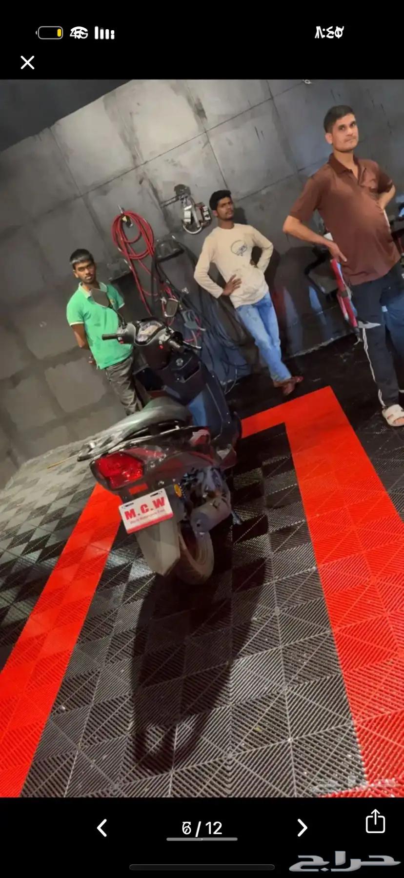 عجيب 2025 MCW64572424080513114