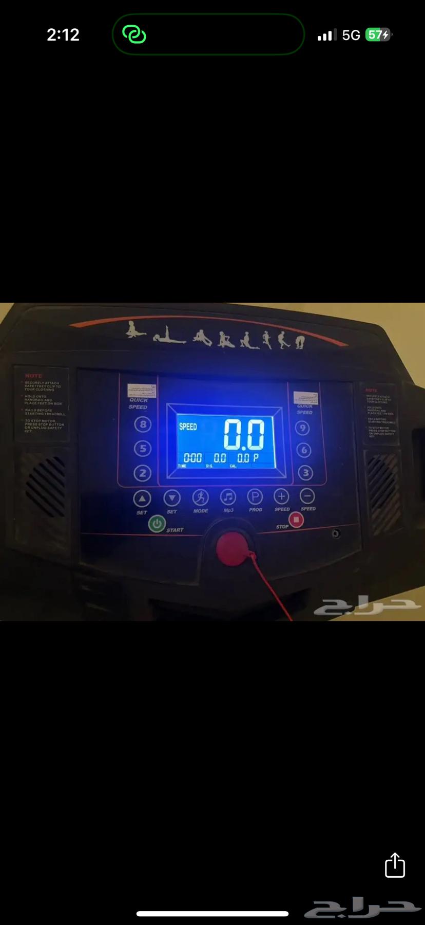 500 للبيع كأنه جديد64415222063619111